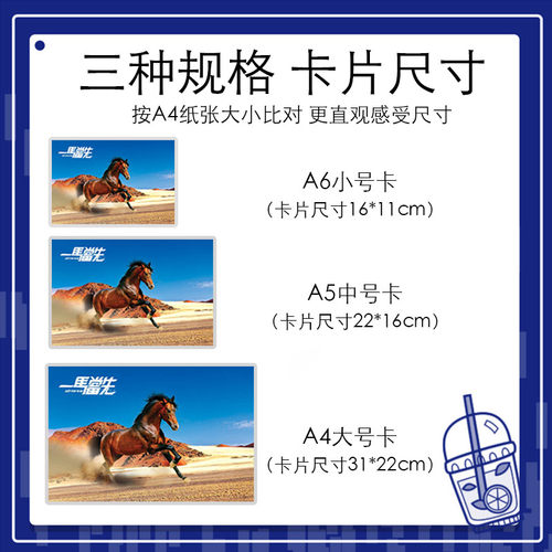 极速60秒卡片素质户外拓展训练团建游戏道具急速60秒室内破冰器材 - 图1