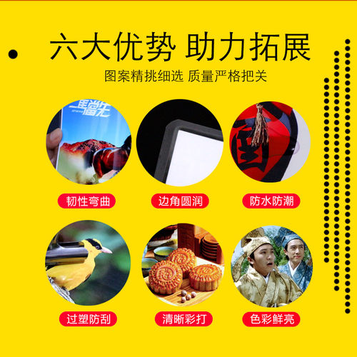 极速60秒卡片素质户外拓展训练团建游戏道具急速60秒室内破冰器材 - 图2