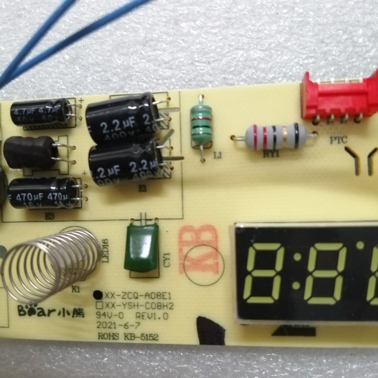 小熊养生壶控制板YSH-C08H2主板灯板煮茶器ZCQ-A08E1面板触摸板件 - 图0