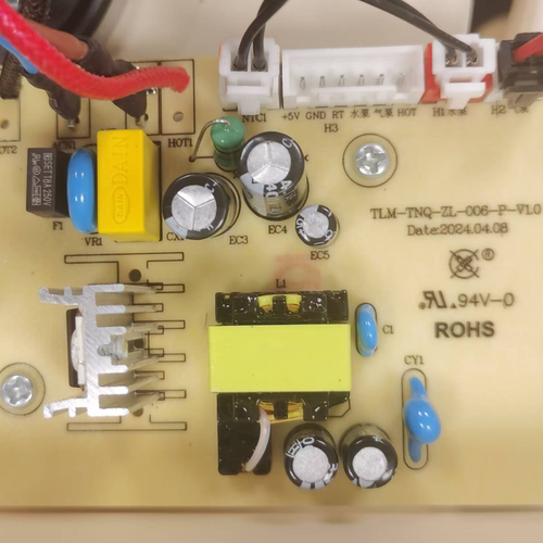 小熊调奶器配件 电源板 显示板 适用型号：TNQ-N22C1 原装全新 - 图0