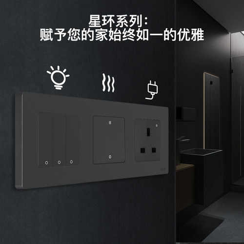 涂鸦zigbee智能开关面板20A热水器开关零火接线语音控制定时设置 - 图3
