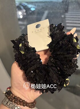 6101513韩国东大门Baket新款高级感亮片丝带蝴蝶结发圈