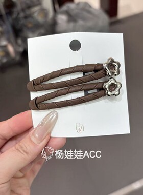6101902韩国东大门papa新款甜美公主爱心花朵两件套掰掰夹