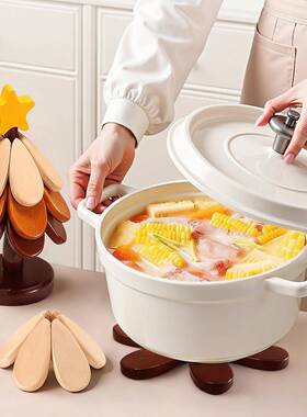 圣诞树隔热垫圣诞节氛围布置装饰餐桌摆件高级感小众礼品圣诞礼物