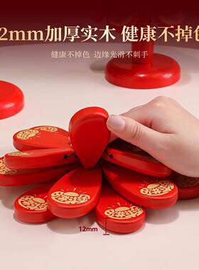 高级感发财树隔热垫餐桌摆件创意一棵树实木防烫锅垫折叠杯垫碗垫