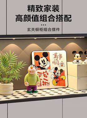 海贝海客厅玄关收纳盒抽屉式装饰品摆件简约入户鞋柜软装家居好物