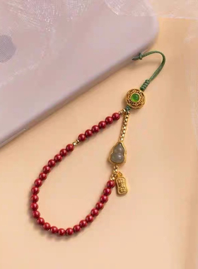 朱事大吉朱砂红色手机链福禄葫芦手串和田玉挂件挂饰礼物新手腕