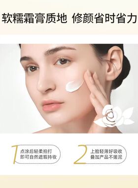 伊谜蔻参灵虫草奢宠贵妇膏
