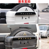 Pajero V93 Mid -Net метка v6 задний хвостовой метка v97