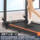 Treadmill household small shock-absorbing silent indoor