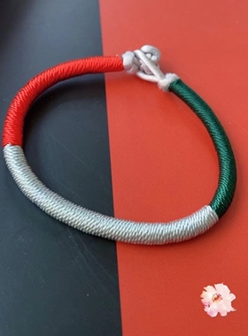 东海水晶手链手工编织补金补木补火五行绳缺金缺火缺木者佩戴