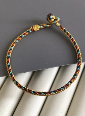 端午节五彩线十全十美款手绳细款精致手工制作