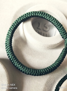 东海水晶五行补木手链金刚结粗款饿木命五行缺木补救木通关喜用