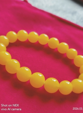 7A级鸡油黄黄玉髓圆珠手串女神礼品 规格10MM生日礼物
