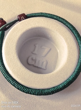 东海水晶补木手链手工编织檀木雕刻莲花银丝祥云男女情侣手链