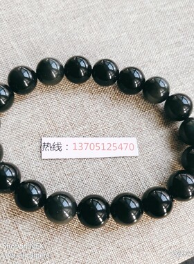 天然乌鸦血石手链10MM补水原石可答疑