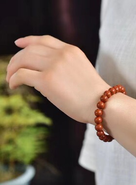 补火五行石手链天然红竹石8MM缺火者补救