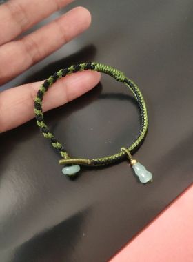 东海水晶补木补水五行绳手编手链加翡翠葫芦增福绿款男女款缺木