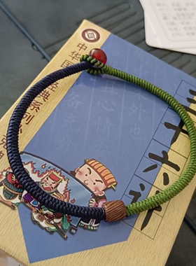 补木补水加密金刚结加鸡翅木平衡珠细款手链可量身定制爆款男女款