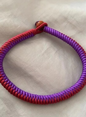 补火金刚结五行绳手链加密加粗缺火者佩戴紫色加枣红手工