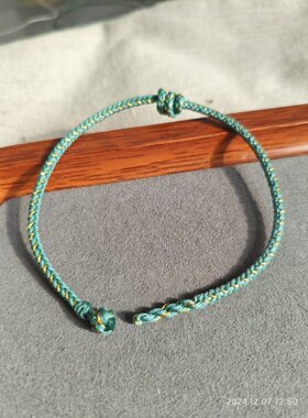 2025年生肖蛇手链青云直上手工编织细手链男女情侣手链绳