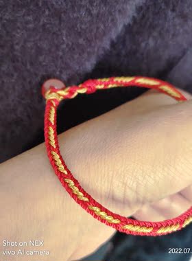 补火补土十股手编手链十全十美款柔软款加我答疑