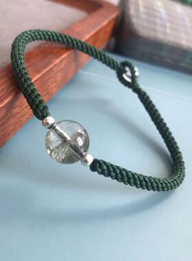 10MM绿幽灵珠珠补木五行绳手链