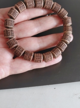 补木专用天然黑花梨桶珠雕刻手串个性手链男女佛珠念珠文玩饰品