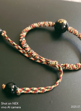 五行绳手编玄武14MM手链可调节稳定情绪防止冲动