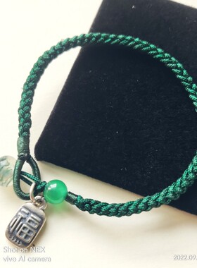 补木手链十股手工制作十全十美款可答疑提供尺寸