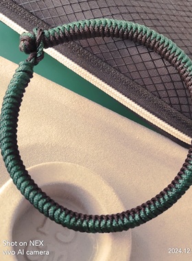 东海水晶补木补水五行绳手链加密加粗金刚结手环男款女款