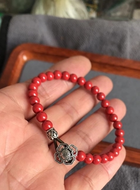 如意6MM红竹石手链女天然原矿加紫冰银福新中式古风手串甲辰年