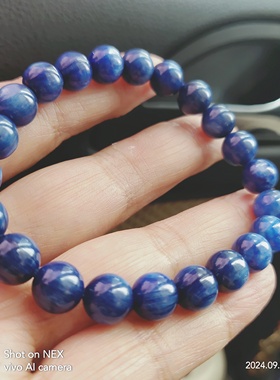 18年老店推荐巴西正品天然水晶猫眼顺发蓝绒晶情侣高档礼品强补水