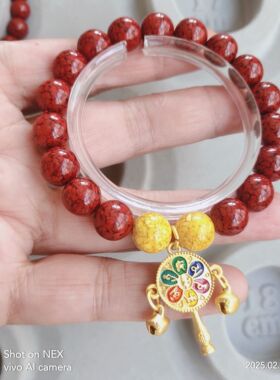晶体朱砂雄黄法器手链解太岁补土补火10MM