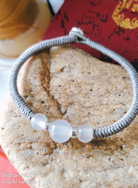 天然云海石手链女生编织手绳男款本命年护身符强力补金缺金细