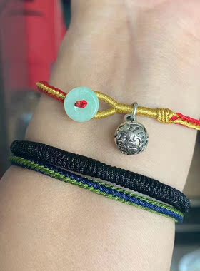 2024年新款金玉满堂手绳富贵绳细款4MM加翡翠平安扣银铃10MM