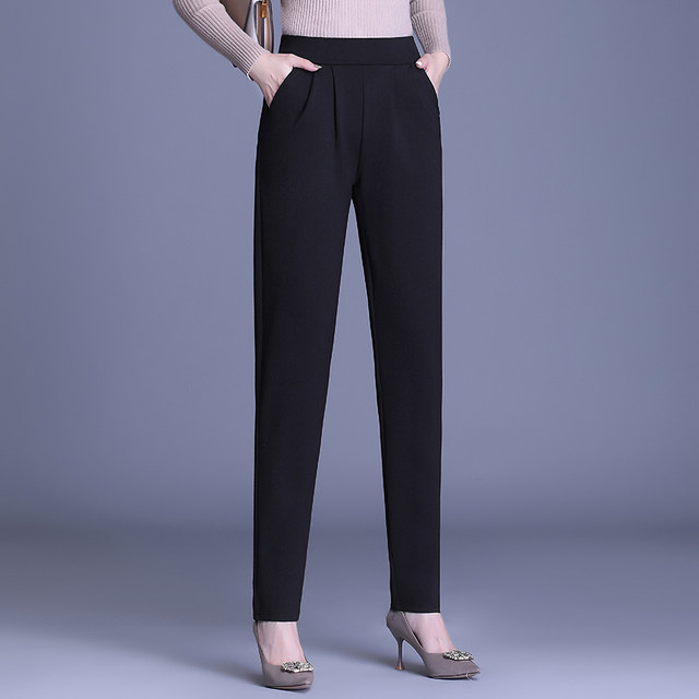 Commuter trousers harem harem women 2023 spring