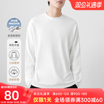 260g Combed Pro-Skin Cotton White Thickened Pure Cotton Long Sleeve T-Shirt Men 2023 Autumn Winter pure Thundershirt with undershirt