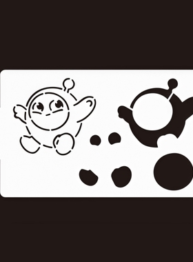 原创蛋仔黄蛋面部彩绘镂空模板