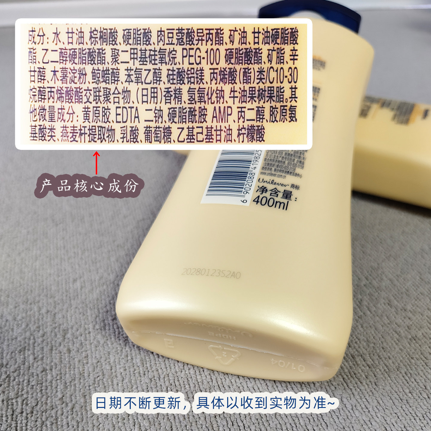 图 5