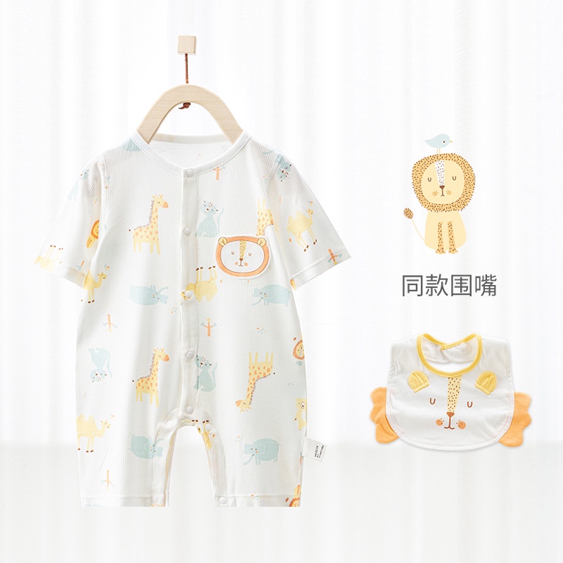 婴儿短袖连体衣夏季衣服新生儿薄款睡衣洋气宝宝超萌哈衣爬服