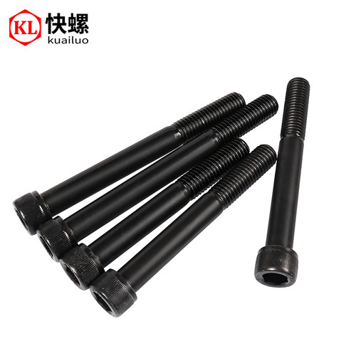 12.9级半牙加长内六角螺丝M3M5M6M8M10M12M14M16M18M20M24M30M36 - 图1