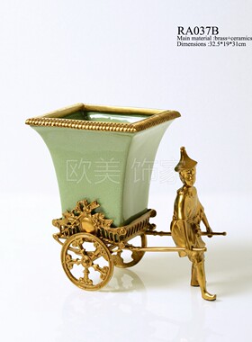 美式风小孩客厅茶几会所工艺品