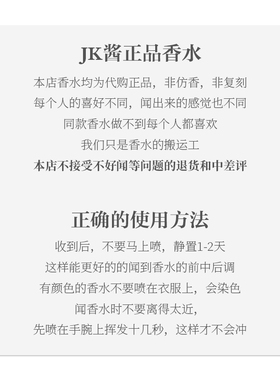 八月夜桂花晚香玉水中影