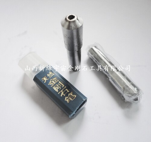天然金刚石修整笔L11.00砂轮刀磨床砂轮修整工具精修金属笔修正笔 - 图1