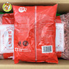 Oden sausage 1.25kg/package Cantonese style sausage