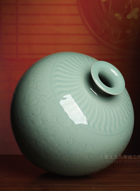 本土久久龙泉青瓷花瓶
