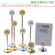 Golden table Wedding Table Card Seats Cards cards Stainless Steel Table Number Plates Base Dining Card Wedding Banquet Table Number table Number