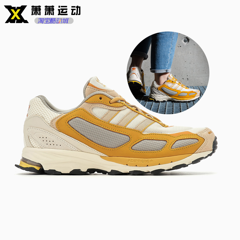 Adidas三叶草男女运动鞋SHADOWTURF复古休闲跑步鞋GW3970 HP7788 - 图2