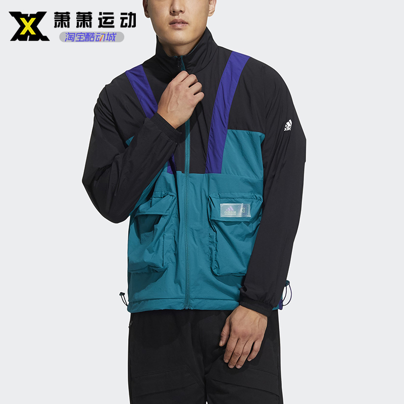 Adidas阿迪达斯男子运动外套休闲棒球服立领梭织夹克HE9930IP4951